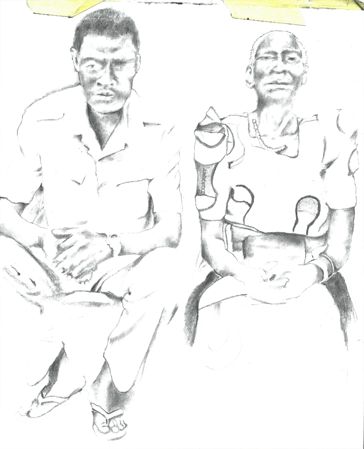 S-Wondu